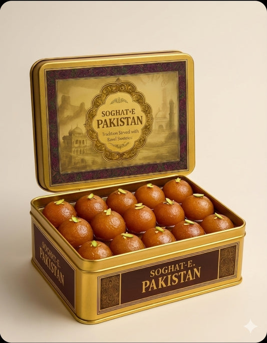 Sharaqpuri Premium Gulab Jamun Gift Box | Authentic Pakistani Sweets